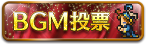 �y���ۋ��zFINAL FANTASY Record keeper Lv1747�yFFRK�z [���f�]�ڋ֎~]©2ch.net	YouTube����>1�{ ->�摜>81�� 