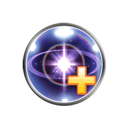 echo's "hastening gift"